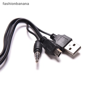 [fashionbanana] สายเคเบิ้ลเชื่อมต่อแจ็คเสียง USB เป็น Mini USB 3.5 มม. สําหรับลําโพง Mp3/4