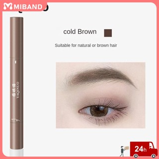 พร้อมส่ง Yaqinuo 3d Eyebrow Pen Natural Plump Thick Eyebrow Tint Mascara Cream Long Lasting Waterproof Smooth And Plump Eyebrow Dye Cream 4 Color Female Student Makeup Outdoor