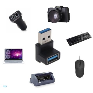 Win อะแดปเตอร์ USB 3 0 Coupler 90 องศา ตัวผู้ เป็นตัวเมีย 5Gbps ความเร็วสูง USB 3 0 ปลั๊ก