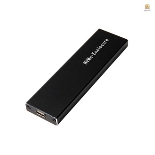 เคสฮาร์ดดิสก์ภายนอก M.2 NVMe SSD NVMe SSD Enclosure Type-C Interface M.2 NVMe พร้อมสายเคเบิล