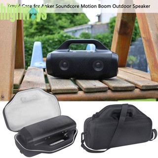 เคสลําโพง แบบพกพา ปรับได้ สําหรับ Anker Soundcore Motion Boom [highways.th]