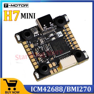 T-motor DUAL BEC H7 MINI FC ตัวควบคุมการบิน Dshot600 3-6S STM32H743 20x20 มม. สําหรับโดรนแข่งขัน RC FPV