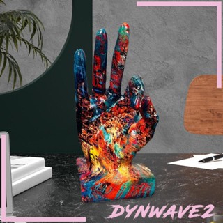 [Dynwave2] ฟิกเกอร์เรซิ่น รูปปั้นท่าทาง สําหรับตกแต่งบ้าน โต๊ะทํางาน บาร์ ชั้นวางหนังสือ