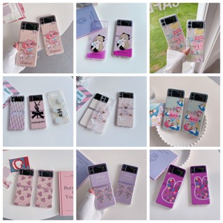 เคสป้องกันโทรศัพท์มือถือ PC กันน้ํา สําหรับ Samsung Galaxy Z Flip4 Z Flip3 Ins Z Flip4 Z Flip3