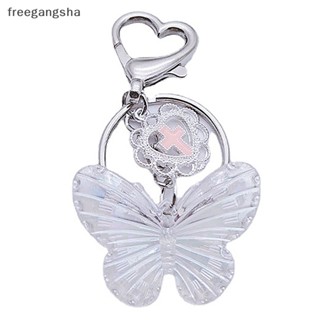 [FREG] Vintage Butterfly Pendant Keyring Fashion Y2K Keychain Alloy Charm Car Keyring Bag Pendant Handbag Accessories FDH