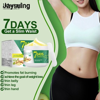 JULYSTAR Jaysuing 7 วันครีมกระชับสัดส่วนขิง Ginger Slimming Cream Burn Fat Slim Cream Body Fat Burner Detoxification Slimming Shaping Beauty Figure Abdomen Fat Reduction