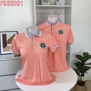 (Fuhui01) เสื้อโปโลกระทรวงสาธารณสุข