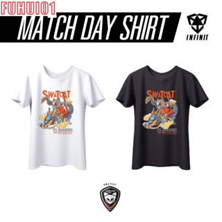 (Fuhui01) เสื้อ Match Day คอลเลคชั่น ที่เจ็ด นัดพบทีม ราชบุรี