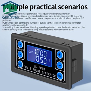 Pwm โมดูลควบคุมความเร็วมอเตอร์หรี่แสงได้ 1 ช่อง 1Hz-150KHz