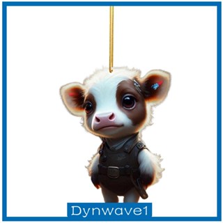 [Dynwave1] จี้อะคริลิค รูปวัวน่ารัก น้ําหนักเบา สําหรับแขวนตกแต่งรถยนต์ ของที่ระลึก ของสะสม 10 ชิ้น