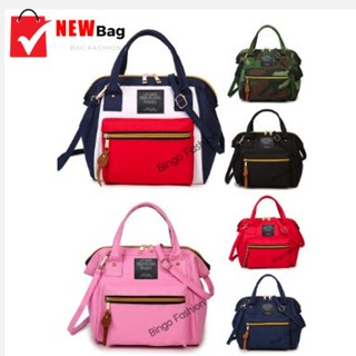 สินค้าแฟชั่น【พร้อมส่ง】new bag fashion  Japan Women Bag กระเป๋าสะพายข้างสำหรับผู้หญิง 3 IN 1 รุ่น 656