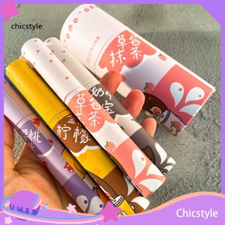 Chicstyle ลิปสติก ลิปกลอส หลากสี ติดทนนาน 6 ชิ้น/ชุด