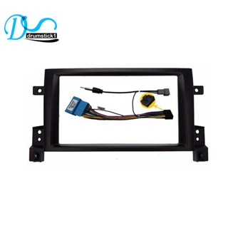 กรอบแผงวิทยุสเตอริโอ 2Din สําหรับ Suzuki Grand Vitara 2005-2015 GPS DVD Autoradio Frame