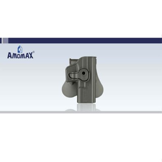 ซองสำหรับ Glock  ของค่าย (TM/WE/KJ/HFC) ทุกรุ่น แบรนด์ Amomax(AM-GAG/AM-GAGOD)