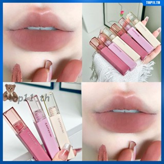 Cappuvini Matte Lip Mud ลิปสติก Waterproof Non-fading 9 Color Lip And Cheek Dual-use Blush Lipstick Lip Glaze Art Mist Lip Mud Lip Gloss Lip Care Makeup Student Women (top11.th.)