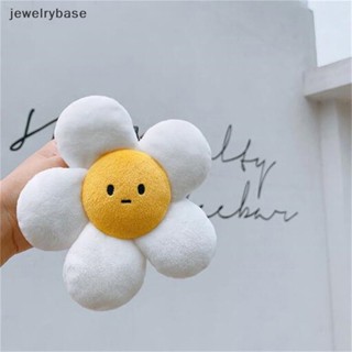 [jewelrybase] พวงกุญแจ จี้ตุ๊กตาดอกทานตะวัน สไตล์บูติก