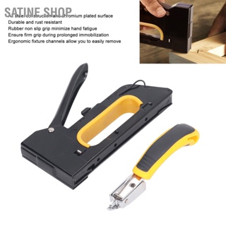 SaTine Shop Staple Gun Heavy Duty Set คู่มือการใช้งาน Brad Nailer Stapler Remover Kit สำหรับงานช่างไม้ตกแต่ง