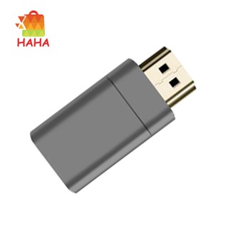 อะแดปเตอร์แปลงแม่เหล็ก HDMI 8K ความละเอียดสูง ตัวผู้ เป็นตัวเมีย สําหรับโปรเจคเตอร์ TV แล็ปท็อป