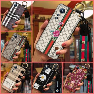 Lanyard Anti-knock Phone Case For Redmi Note12S TPU Fashion Design armor case cute Simple Small daisies Plaid texture Soft