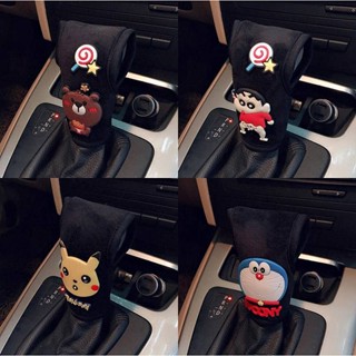 Car Winter Cartoon Sweat-Absorbing Gear Cover Gear Shift Knob Cover Gear Lever Cover Handbrake Sleeve Gear Suit Manual Gear UmPz