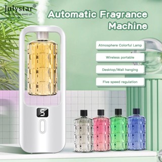 JULYSTAR Ready Stock Automatic Aroma Diffuser เครื่องเพิ่มความชื้นแบบชาร์จไฟได้จอแสดงผลดิจิตอลเครื่องฟอกอากาศน้ำหอมกลิ่นห้องน้ำ