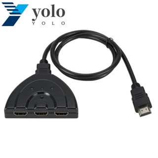 Yolo อะแดปเตอร์แปลงวิดีโอ 3 พอร์ต HDMI 1080P ติดตั้งง่าย สําหรับโปรเจคเตอร์ DVD GameConsole TV