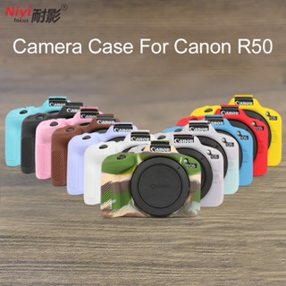 เคสกระเป๋าซิลิโคน ป้องกันกล้อง ไร้กระจก สีชมพู สีฟ้า สีขาว สําหรับ Canon EOS R50 R50