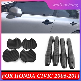 ฝาครอบมือจับประตูรถยนต์ คาร์บอนไฟเบอร์ สําหรับ HONDA CIVIC FD 2006-2011 CIVIC รุ่น 8