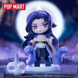 [ของแท้] ตุ๊กตาฟิกเกอร์ Popmart Onmyoji Mystery Box ของเล่นสําหรับเด็ก UAMQ