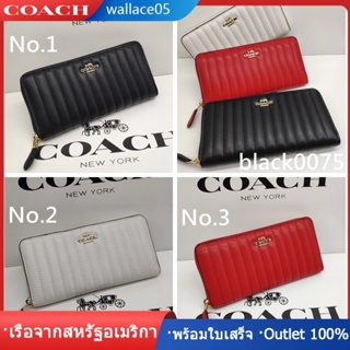 Rori Shoulder Bag In Colorblock C2855 กระเป๋าผู้หญิง กระเป๋าสตางค์ COAC H กระเป๋าสตางค์ใบยาว