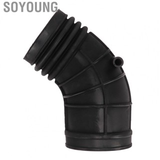 Soyoung Engine Air Intake Hose  EPDM Rubber Heat Resistant 696‑006 Flexible for Car