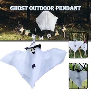 Halloween Party Decoration Hanging Ghosts Cute Flying Ghost for Front Yard Patio