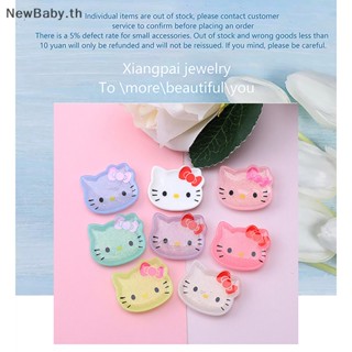 Newbaby ใหม่ กิ๊บติดผม ลายการ์ตูนคิตตี้น่ารัก DIY สําหรับตกแต่งสมุดภาพ 10 ชิ้น