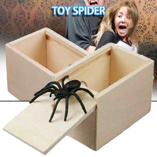 Wooden Prank Spider Scare Box Hidden In Case Trick Play Joke Gag Toys Kid Gifts