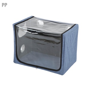 PP Pet Atomization Box แฮนด์ฟรีแบบพกพา Nest สำหรับสัตว์เลี้ยงสุนัขแมว