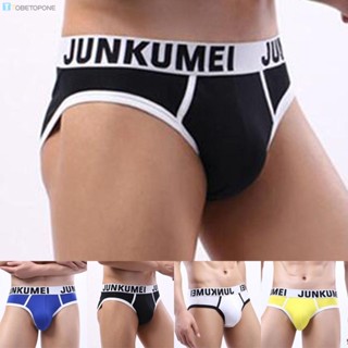 กางเกงชั้นใน U-Bulge Knickers ทนทาน แฟชั่นฤดูร้อน สําหรับผู้ชาย ไซซ์ L~2XL