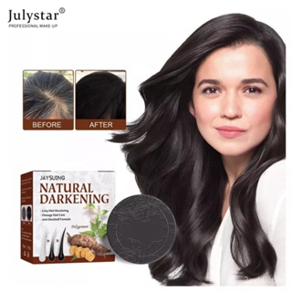 JULYSTAR Jaysuing Polygonum Hair Soap Black Hair Natural Darkening Soap แชมพูสระผม สบู่แชมพูออร์แกนิคธรรมชาติ Hair Loss Bar