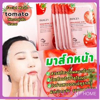 SMART มาส์กหน้า มะเขืองเทศ มาร์คหน้ามะเขือเทศ Tomato Facial Mask