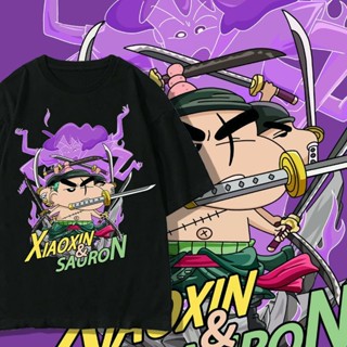 [S-5XL]น่ารัก Crayon Shinchan COS One Piece Sauron เสื้อยืดแขนสั้นคอกลมผ้าฝ้ายแท้ codS-5XL