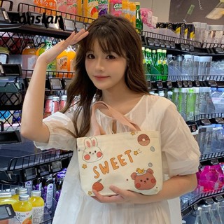 กระเป๋าผ้าใบน่ารักสดใสนักเรียนการ์ตูน