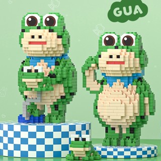 ของเล่นตัวต่อเลโก้ รูปกบ Legoland Reich Treasure Toad Frog Cub