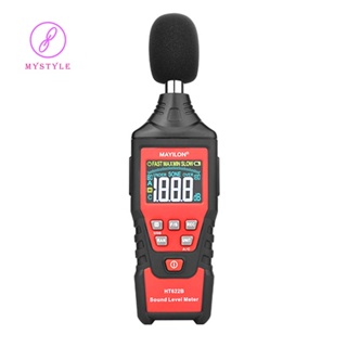 Mayilon HT622B เครื่องตรวจจับเสียงรบกวนดิจิทัล หน้าจอ LCD 30DB-130DB