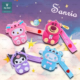 Sky MALL Sanrio stellalou กระเป๋าซิลิโคนเด็ก / กระเป๋าสะพายข้าง ลายการ์ตูนน่ารัก / กระเป๋าใส่เหรียญเด็ก stellalou