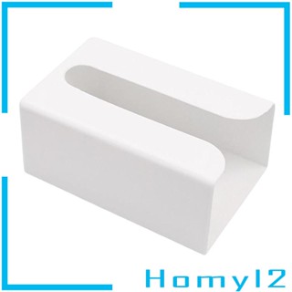 [HOMYL2] กล่องเก็บกระดาษทิชชู่ แบบติดผนังห้องน้ํา