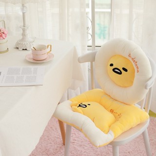 เบาะรองนั่ง รูปตุ๊กตาไข่ขี้เกียจ Gudetama สไตล์ญี่ปุ่น สําหรับบ้าน ออฟฟิศ