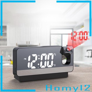 [HOMYL2] นาฬิกาปลุก LED ฉายภาพ เสียงเงียบ สําหรับผู้สูงอายุ