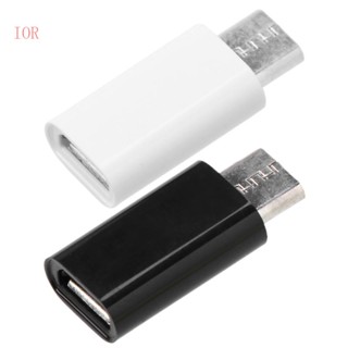 Ior อะแดปเตอร์แปลง Micro USB ตัวผู้ เป็น Micro ตัวผู้ ตัวเมีย สําหรับชาร์จซิงค์ข้อมูล