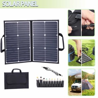 60W Foldable Solar Panel Charger &amp; 18V DC Outlet Portable For Laptops Phones