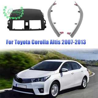 แผงแดชบอร์ดเครื่องปรับอากาศ 1 ชุด และแถบแต่ง อะไหล่อุปกรณ์เสริม สําหรับ Toyota Corolla 2007-2013