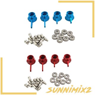 [Sunnimix2] ตลับลูกปืนเม็ดกลม โลหะ แบบเปลี่ยน สําหรับอัพเกรดรถไต่หินบังคับ Wltoys 1:28